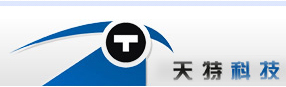 广州天特计算机科技有限公司