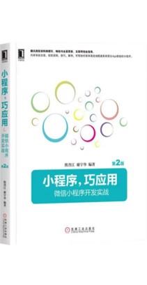iTechClub广告