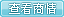 鿴𱦾ó